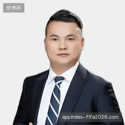 任云亮